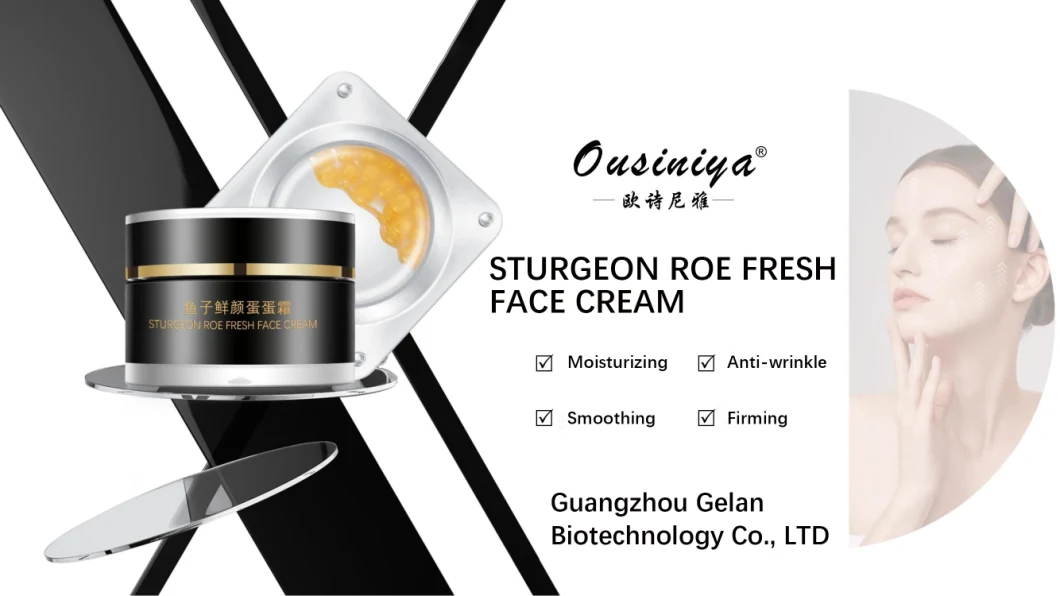 Caviar Fullerenes Copper Tripeptide-1 Anti-Wrinkle Brightening Skincare Face Cream