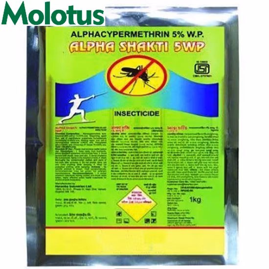 Manufacturer Supply High Quality API CAS 7681-93-8 Natamycin Chemical